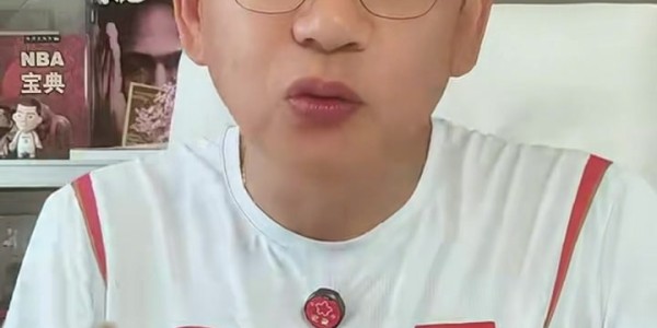 开云官网-苏群：半决赛土耳其比希腊更有优势 申京身边的帮手更强