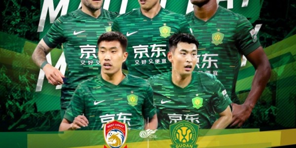 开云体育-赛事预告：2025.8.16中超联赛第二十一轮 青岛西海岸VS北京国安