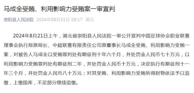 1724204900633054471.jpg 捕获.jpg